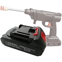 Amazon | マジカルウォッシュ 専用予備バッテリー(1200mAh
